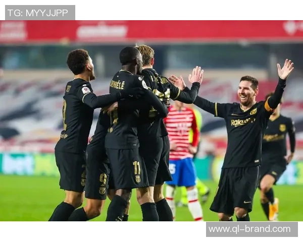 2021国王杯激战巴萨与格拉纳达精彩对决回顾与分析